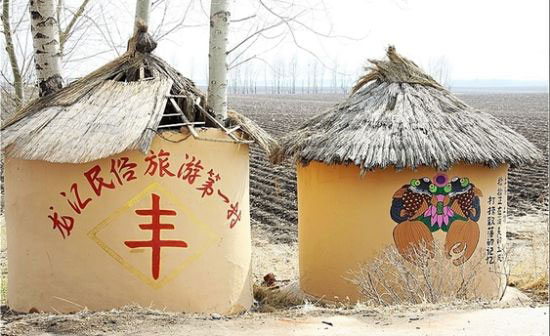 搞休閑農(nóng)業(yè)與鄉(xiāng)村旅游規(guī)劃，可以申報(bào)這些稱號(hào)