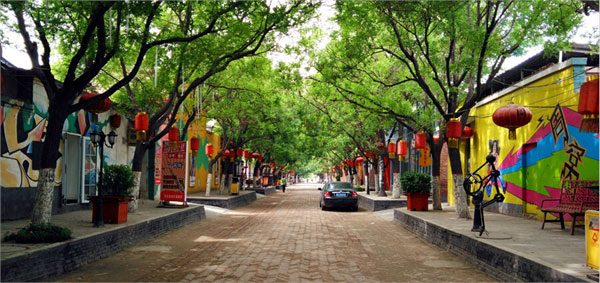 搞休閑農(nóng)業(yè)與鄉(xiāng)村旅游規(guī)劃，可以申報(bào)這些稱號(hào)